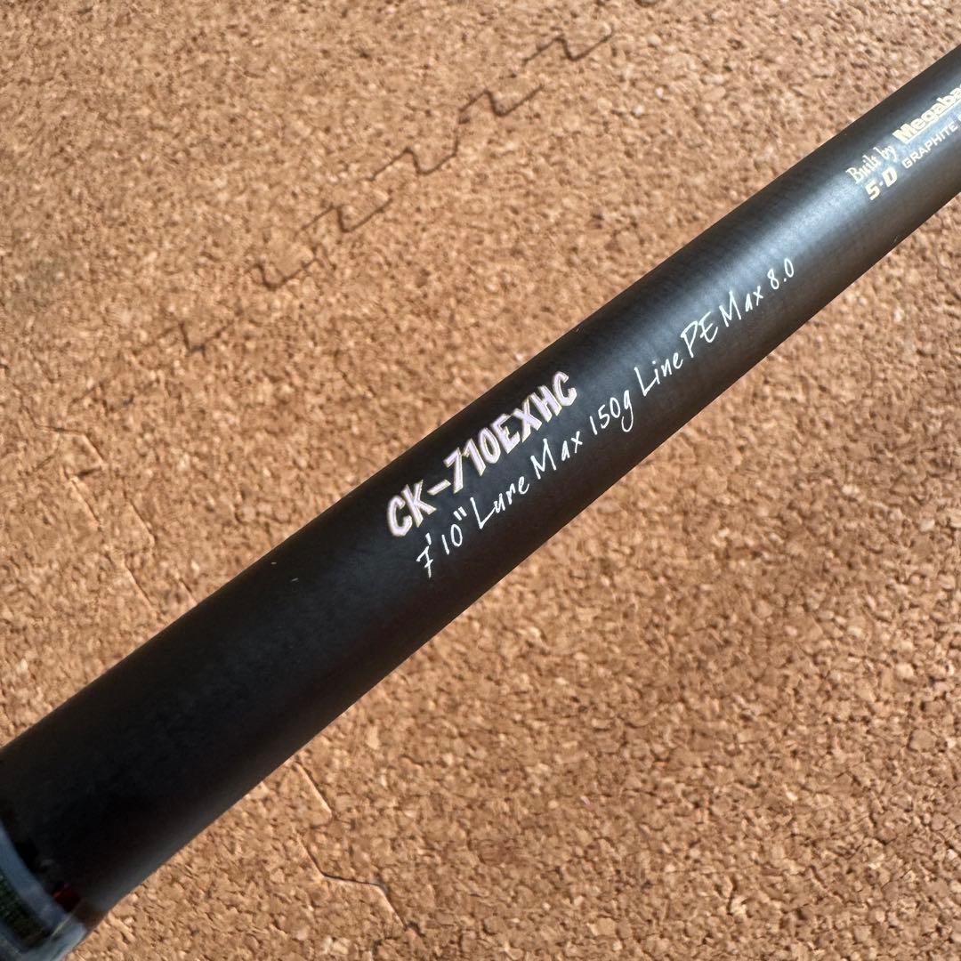 【美品】メガバス 空海 CK-710EXHC