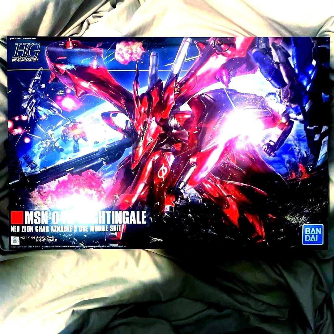 1/144 hg ナイチンゲール　ガンプラ　模型　プラモデル　新品　シャア