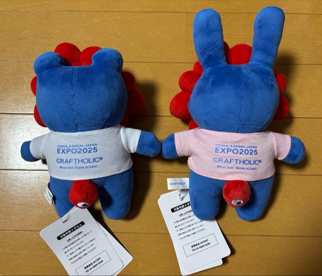 クラフトホリック×ミャクミャク　なりきりぬいぐるみ　Tシャツver.