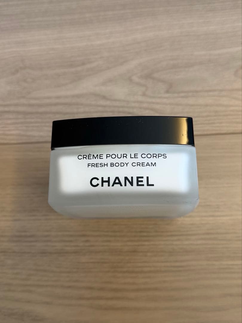 レ ゼクスクルジフ ドゥ シャネル フレッシュ ボディクリーム 150g
