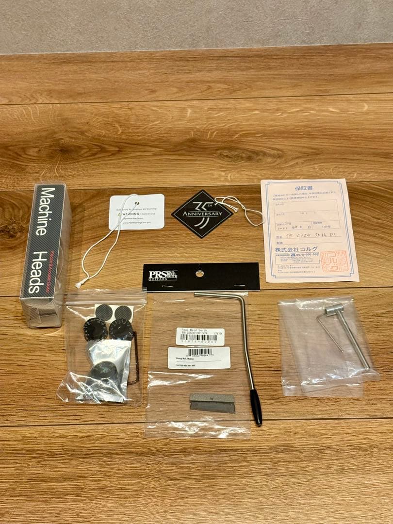 ギター PRS SE custom 24 35th Anniversary