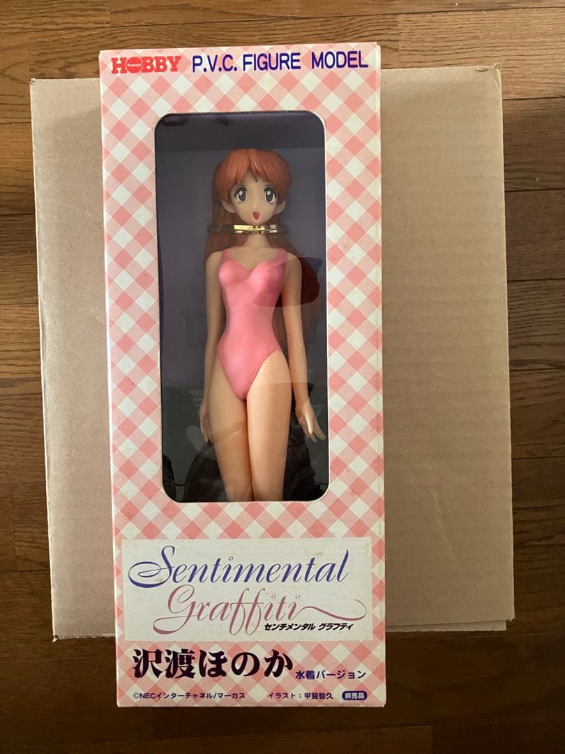 沢渡ほのか 水着ver センチメンタルグラフティプラスワンキャンペーン非売品
