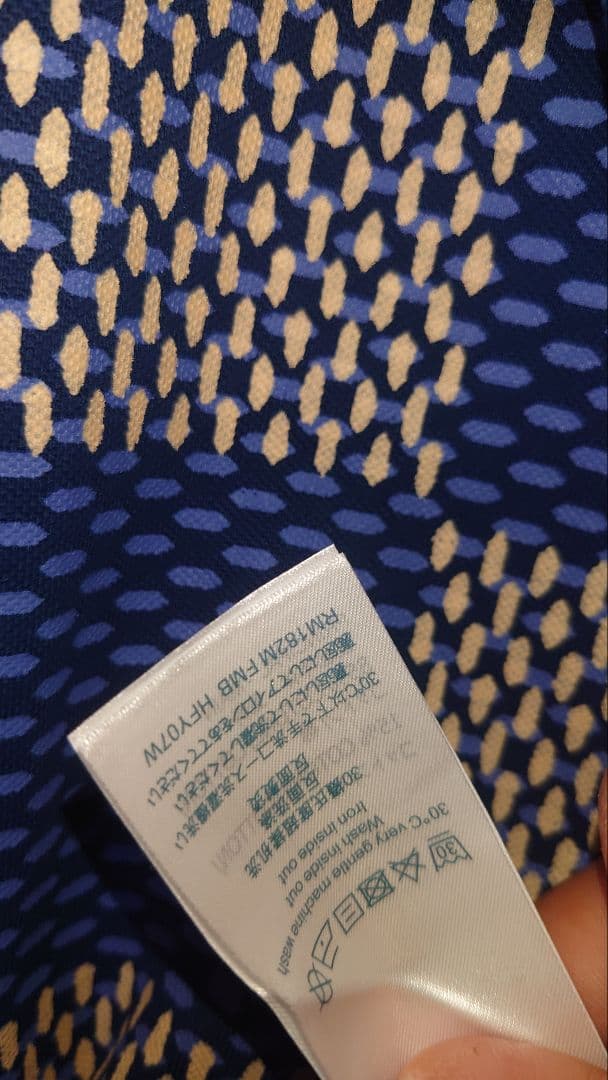 LOUIS VUITTON チェック柄ポロシャツLサイズ