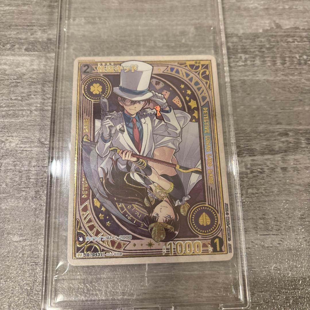 怪盗キッド　チャレンジ戦優勝プロモ　コナンカード