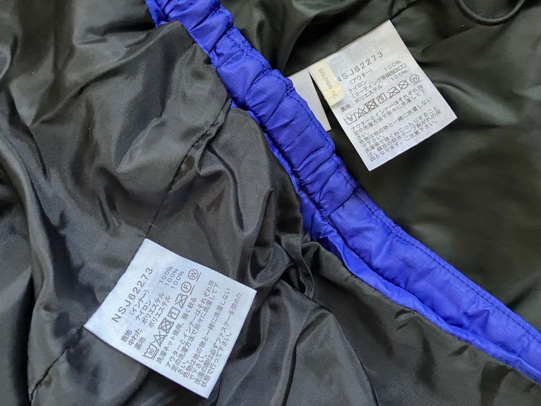THE NORTH FACE スノートリクライメイトジャケット 美品！