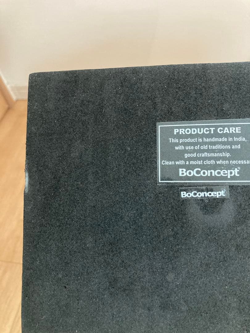 ボーコンセプト BoConcept オブジェ　リング　北欧