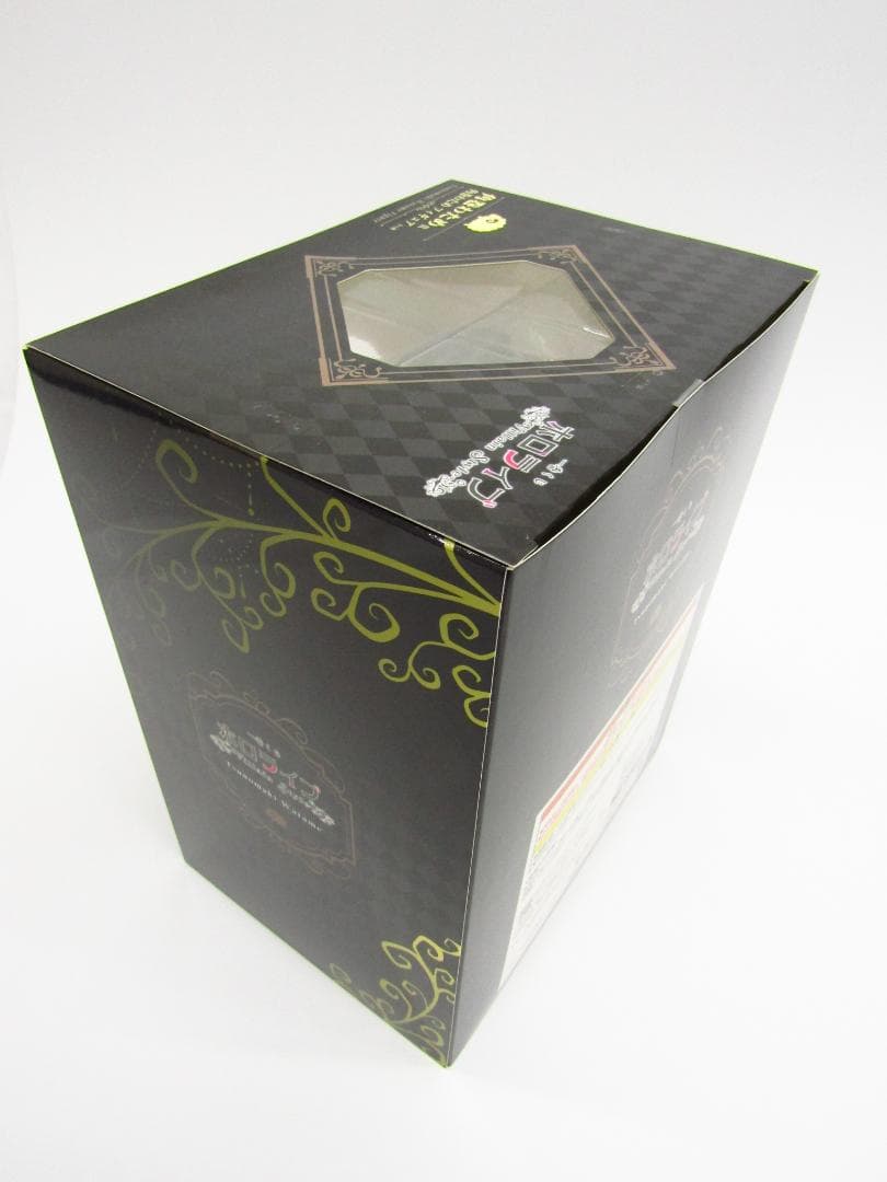 未開封 一番くじ ホロライブ 角巻わため フィギュア Y3065