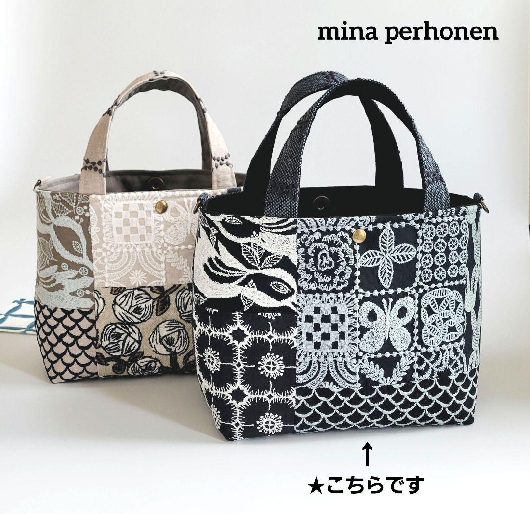 ミナペルホネン　パッチワークシンプルトートバック b