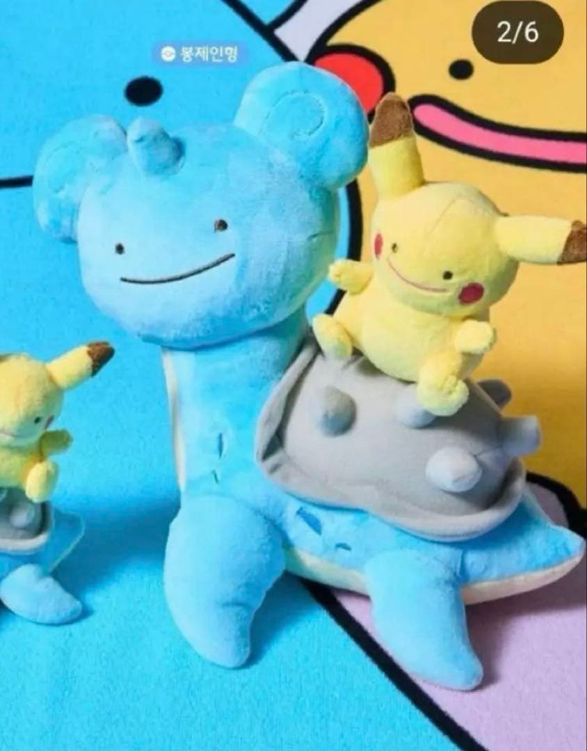 【韓国限定】ポケモンメタモン マスコット ぬいぐるみ straykids