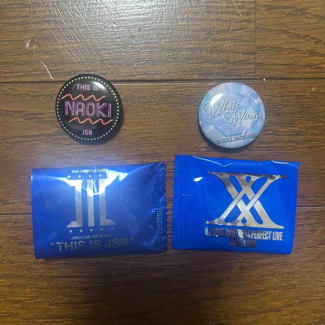バラ売り可！三代目JSOULBROTHERS JSB3 ライブグッズ10点セット