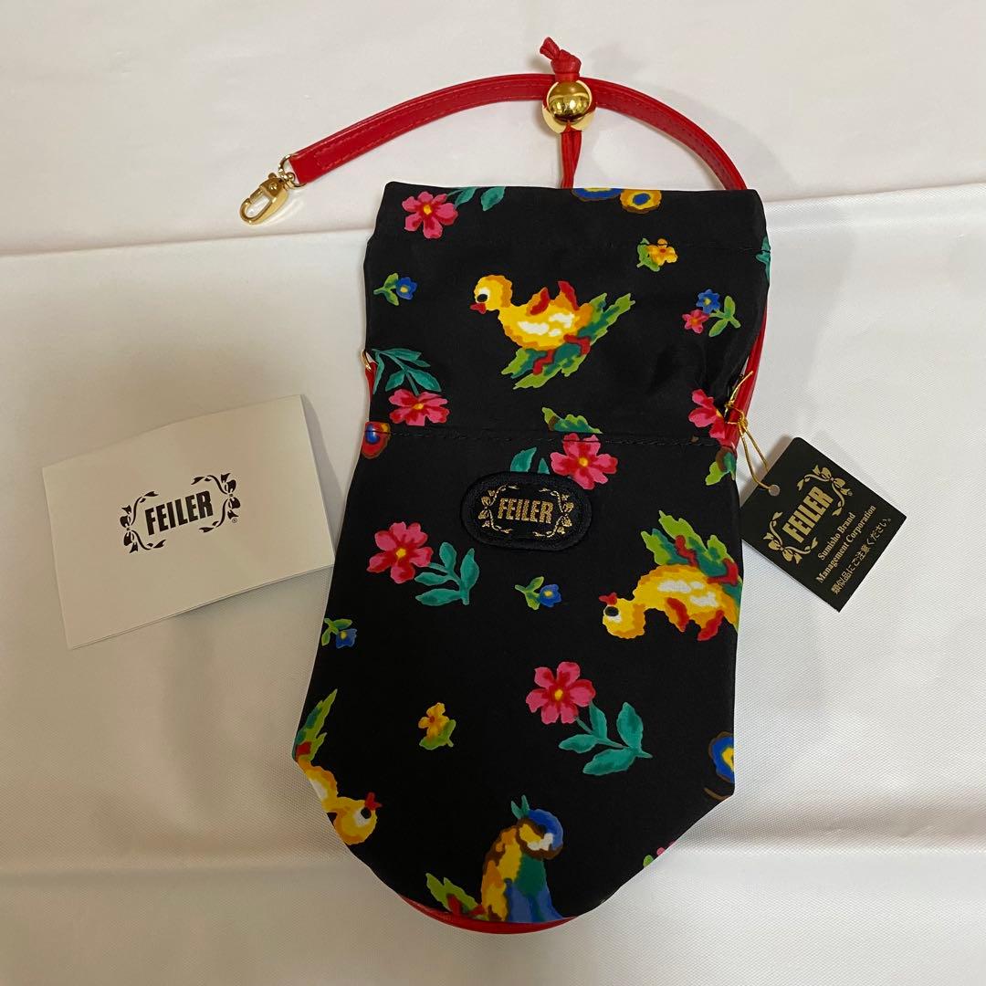 FEILER タオルハンカチ 2枚・ペットボトルホルダーセット 新品未使用