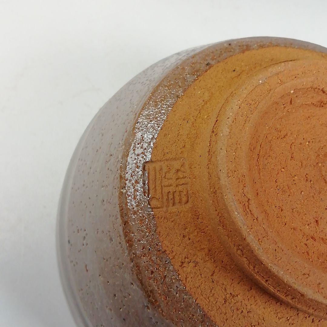 Ｗ１４０　茶碗　『灰志野』『御題　森』『寺田美山 作』　共箱　抹茶碗　茶道具