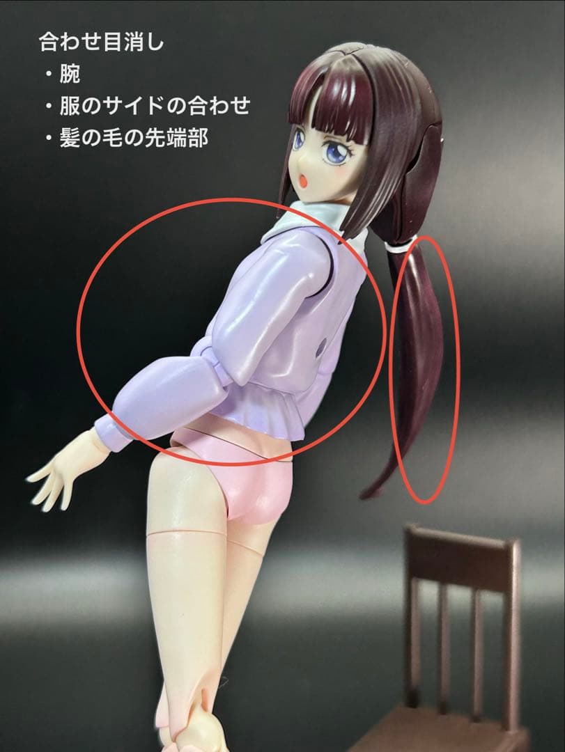 ティファ・アディール　ロックハート風ミキシング　塗装済み完成品