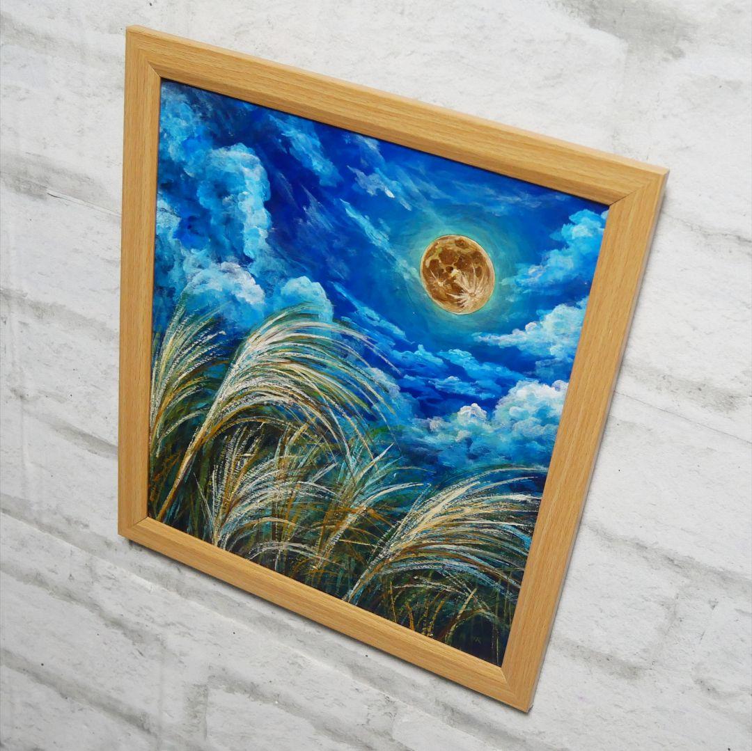 油絵 油彩 油彩画 絵 絵画 【月とススキ】