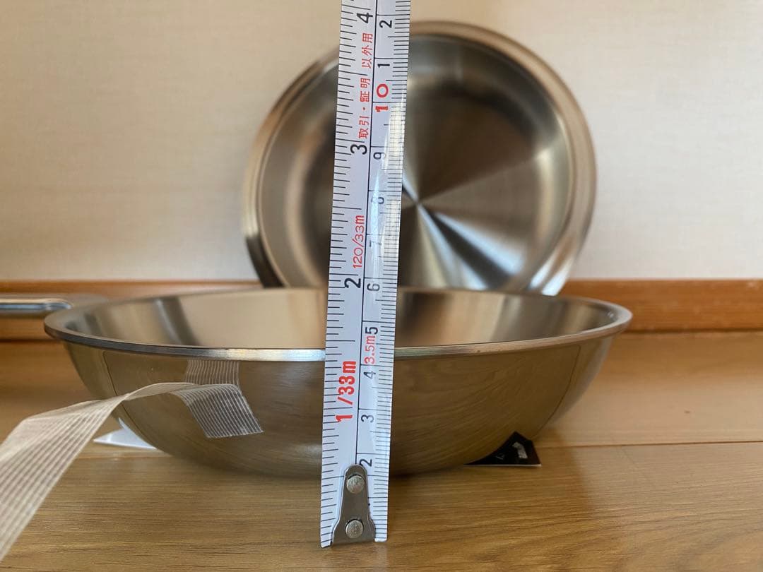 【未使用】Rainbow Premium フライパン 片手鍋 20cm 蓋付