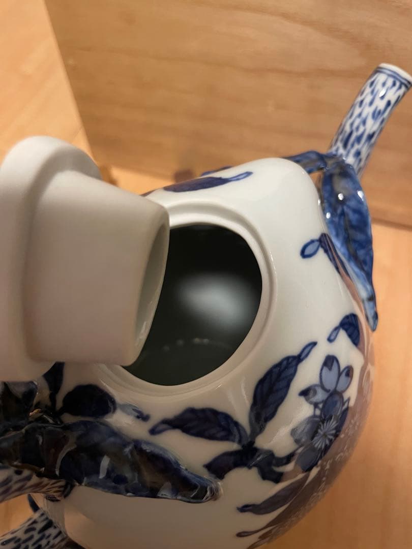 四代三浦竹泉　水差し 茶道具