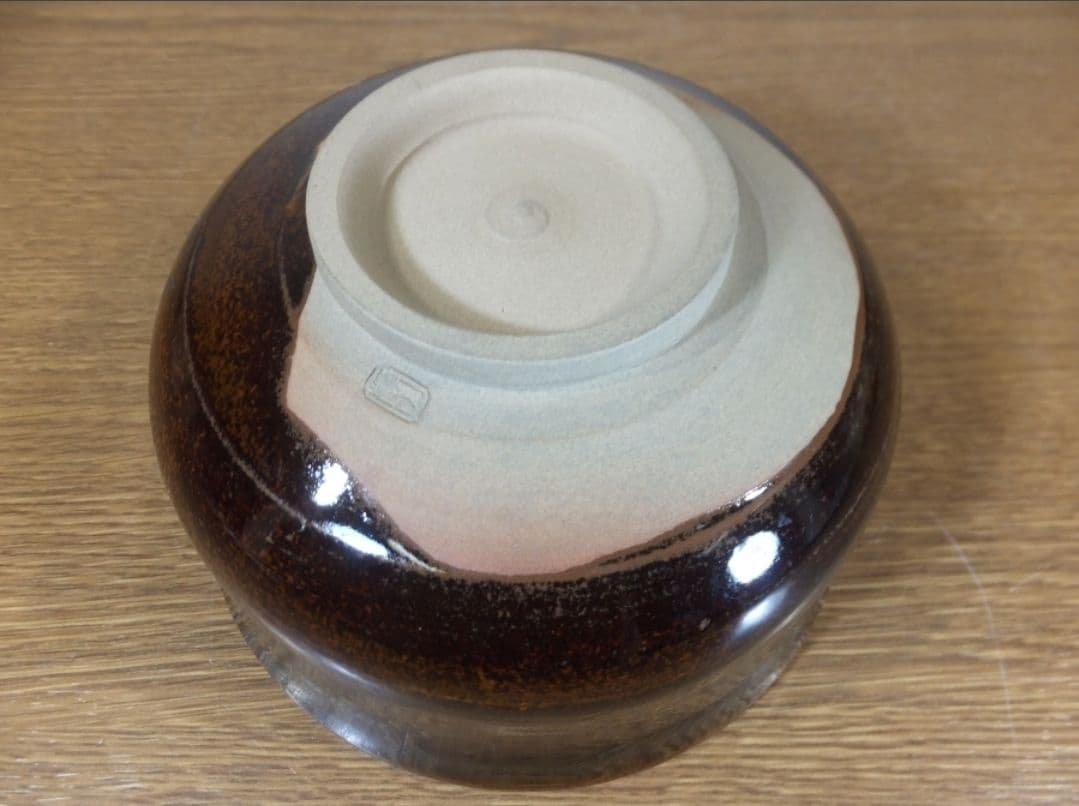 真作保証 11代 高取静山 高取茶碗 高取焼宗家 コレクター放出品 福岡県