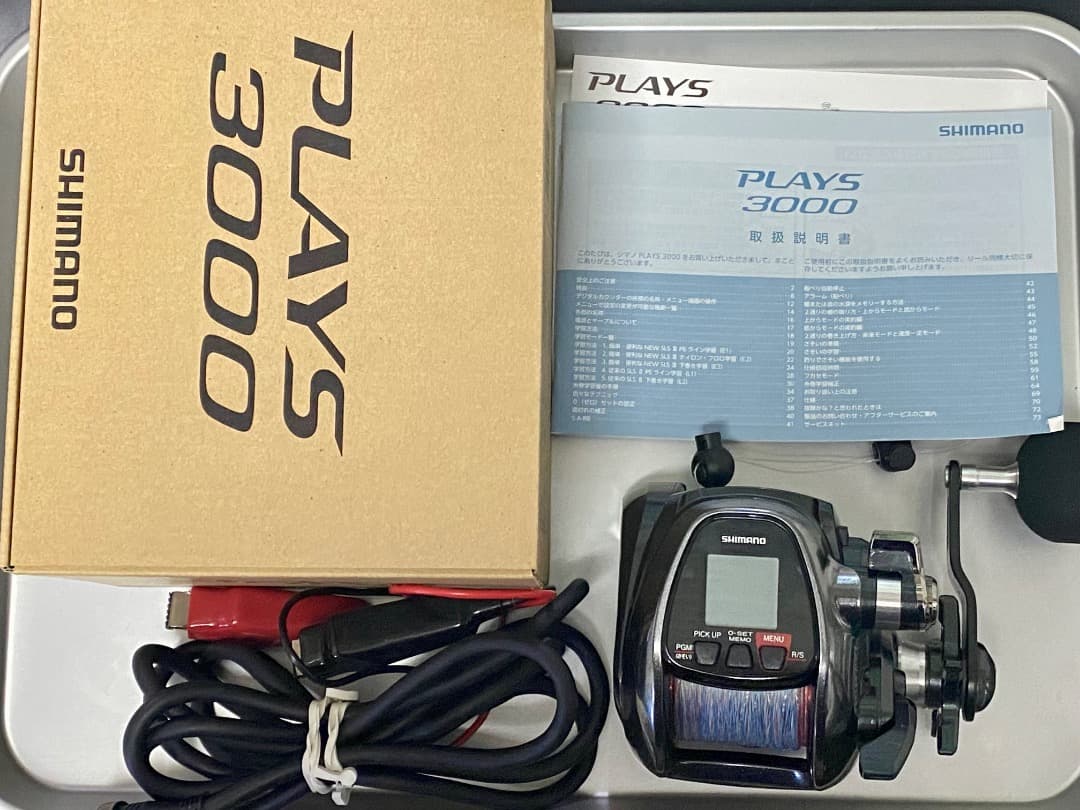 シマノ16プレイズ 3000　中古美品