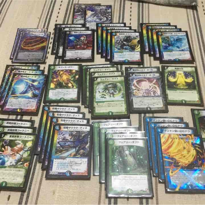 デュエマデッキ