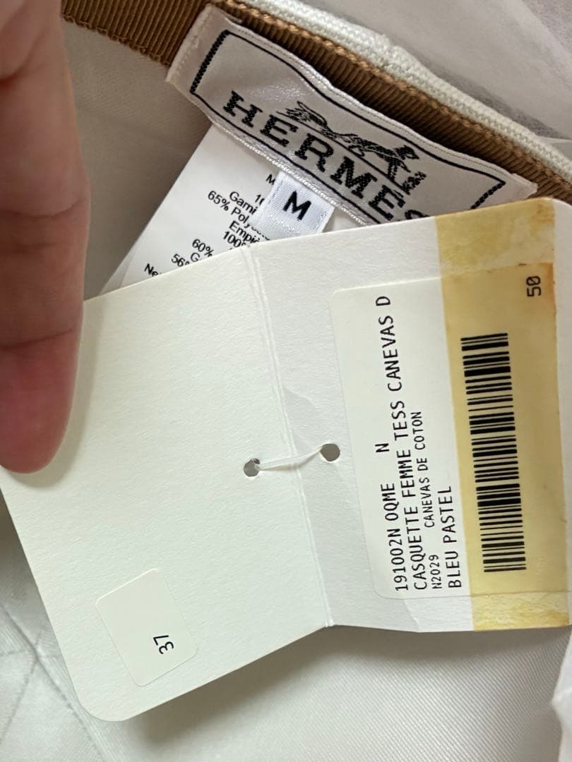 【写真追加】HERMES キャップ