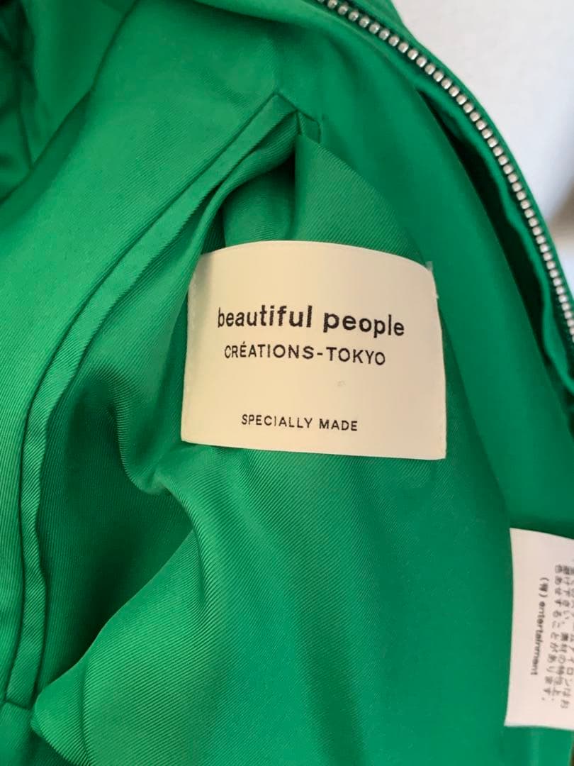 beautiful people スカジャン　スタジャン　新宿伊勢丹　限定