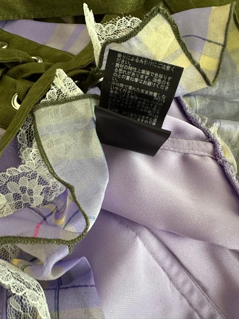 PAMEO POSE saturday night corset 紫