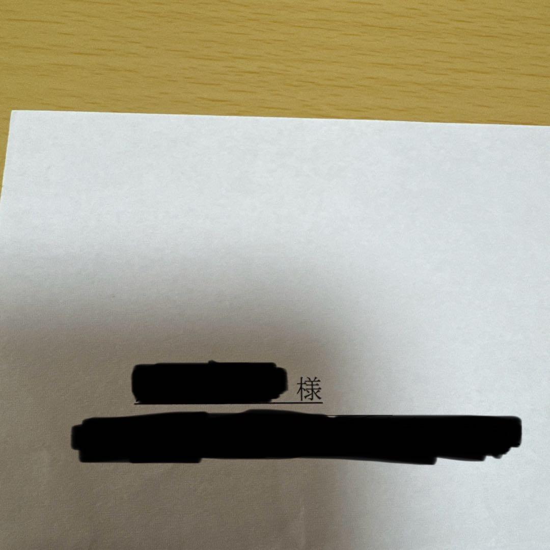 平手友梨奈 欅坂46 ザ・テレビジョン サイン入りレプリカレモン ※当選通知書付