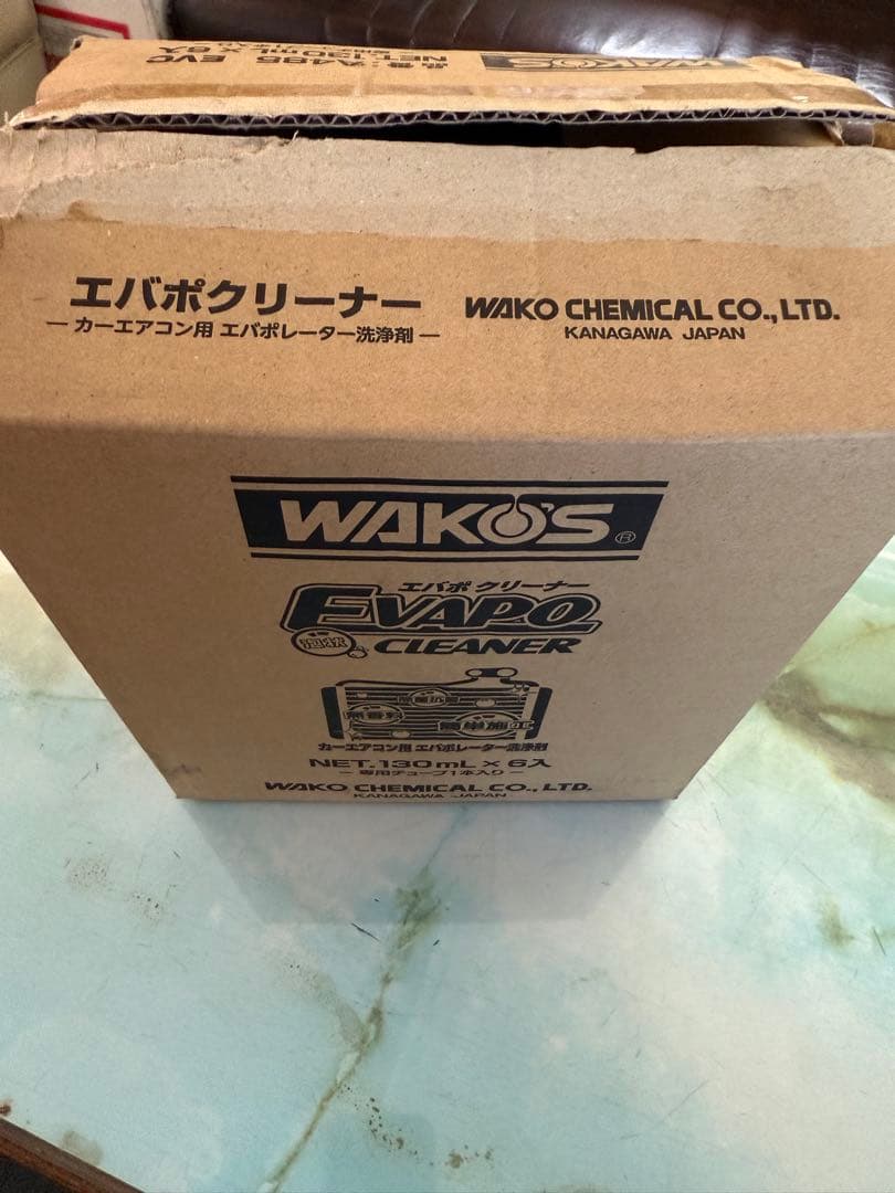 ワコーズ　エバポクリーナー