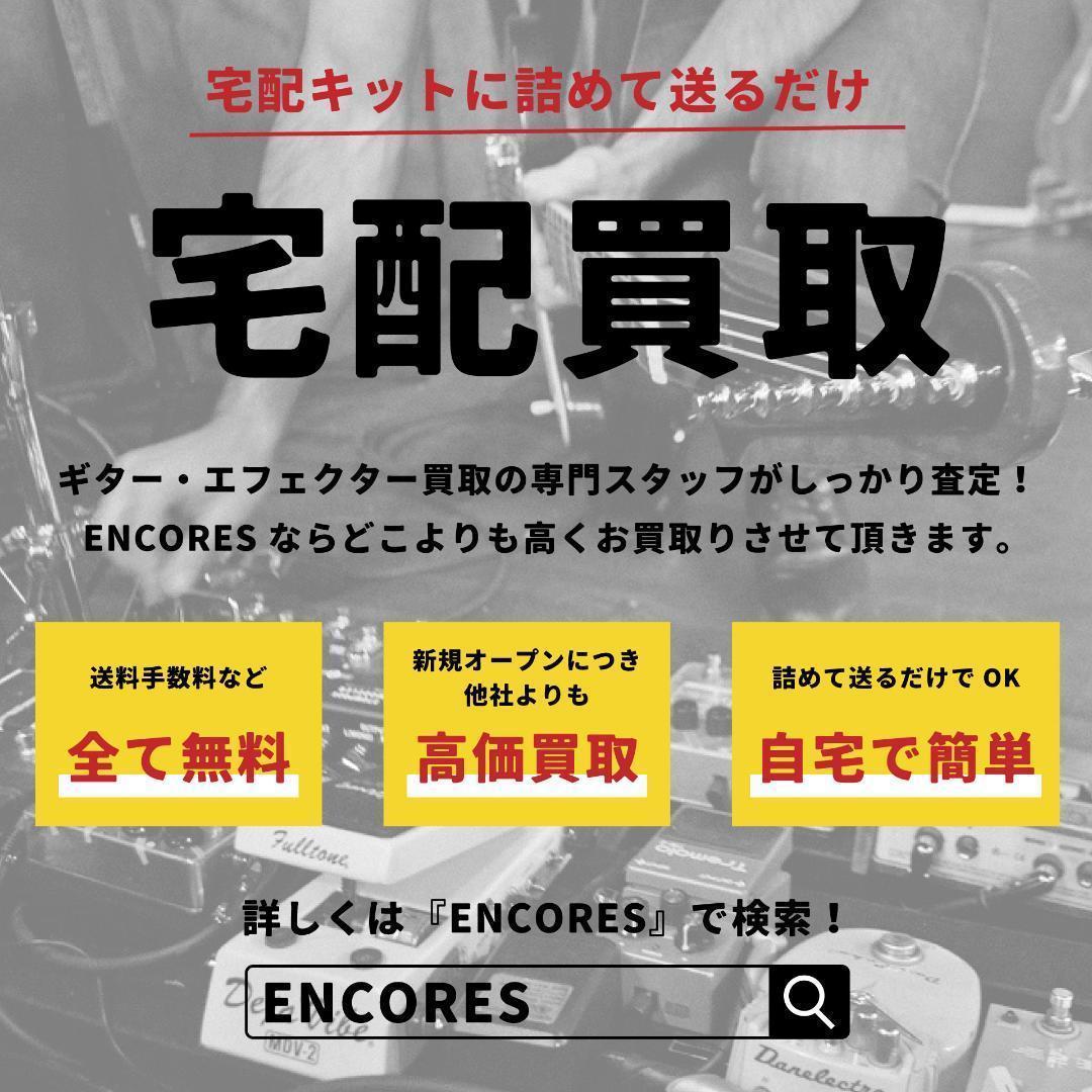 BOSS PH-1R Phaser 日本製 フェイザー