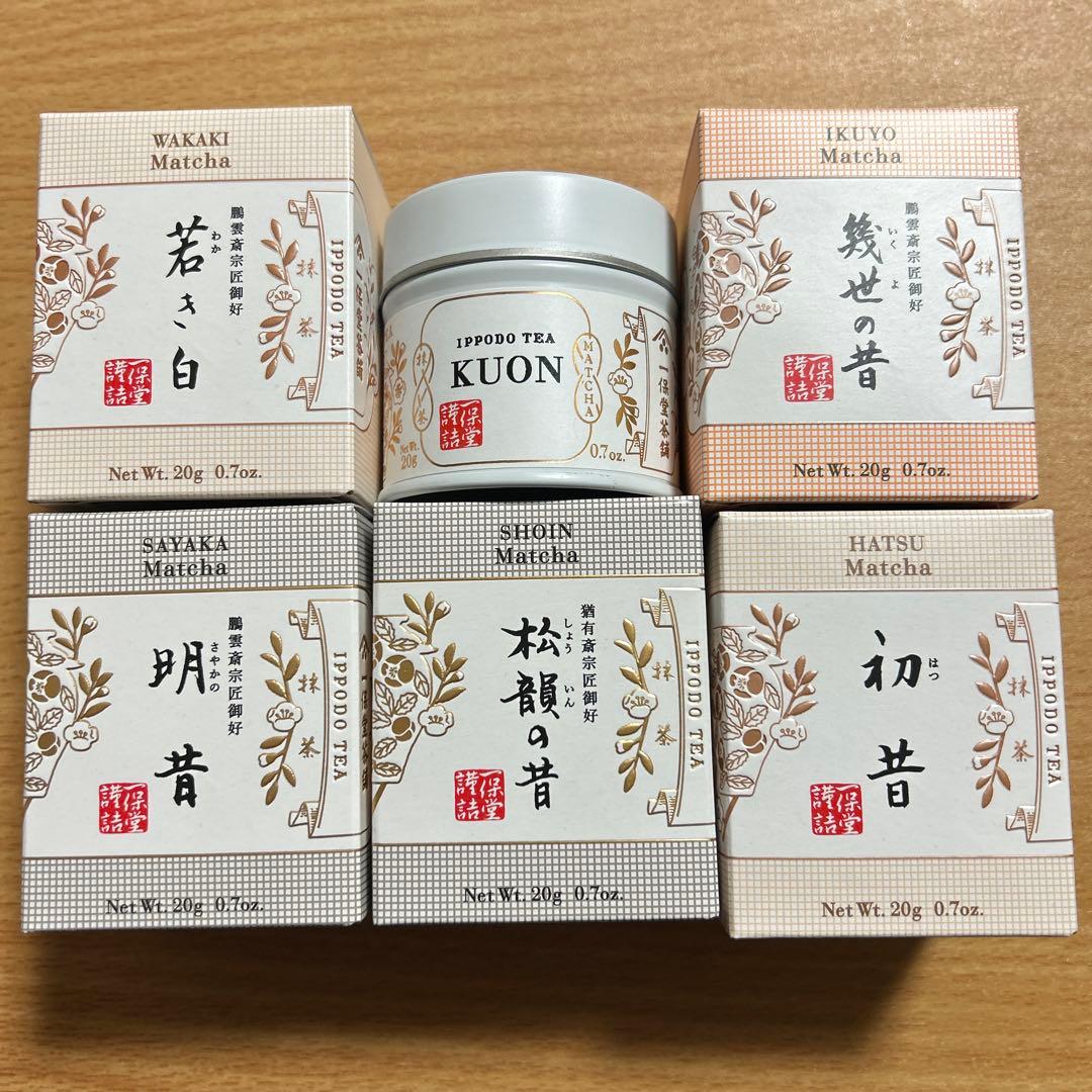一保堂茶舗 抹茶セット 6種