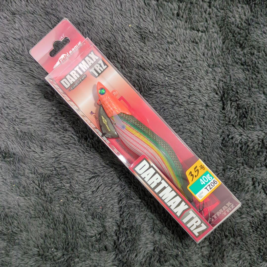 WT)【希少品】ダートマックスTRZ 40g 7本セット