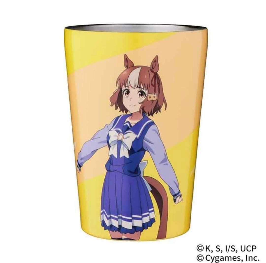 【新品未開封】ウマ娘 シンデレラグレイ真空断熱カップコーヒータンブラー4種セット