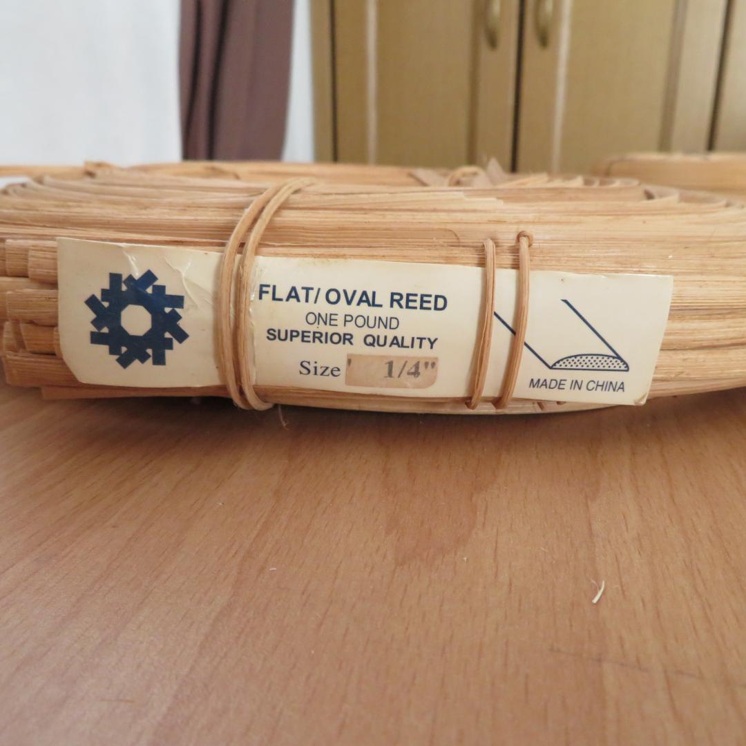 ①ハンドメイド　バスケット材料　リード　5点まとめて　約2,150g　木製かご籠