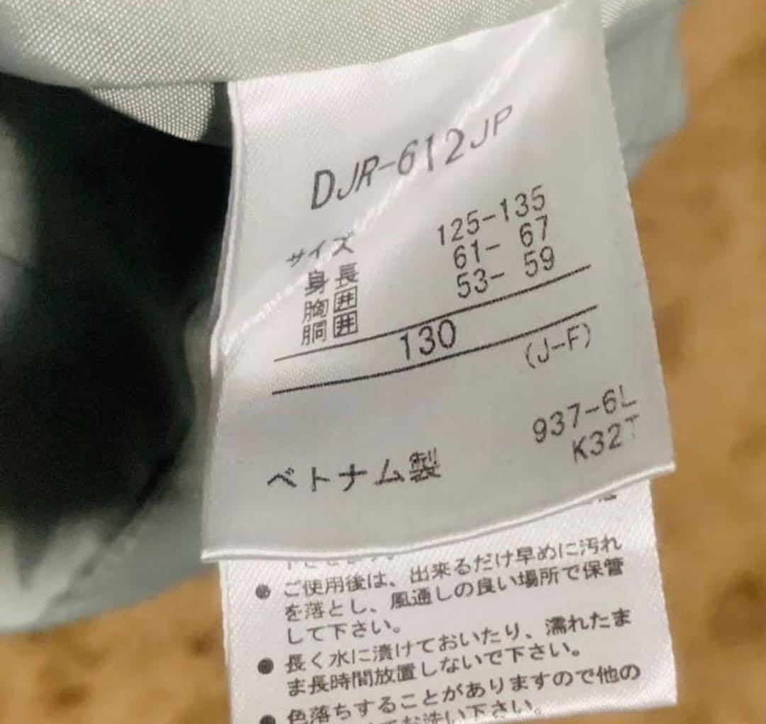 phenix フェニックス スキーウェア 130 キッズ ジュニア