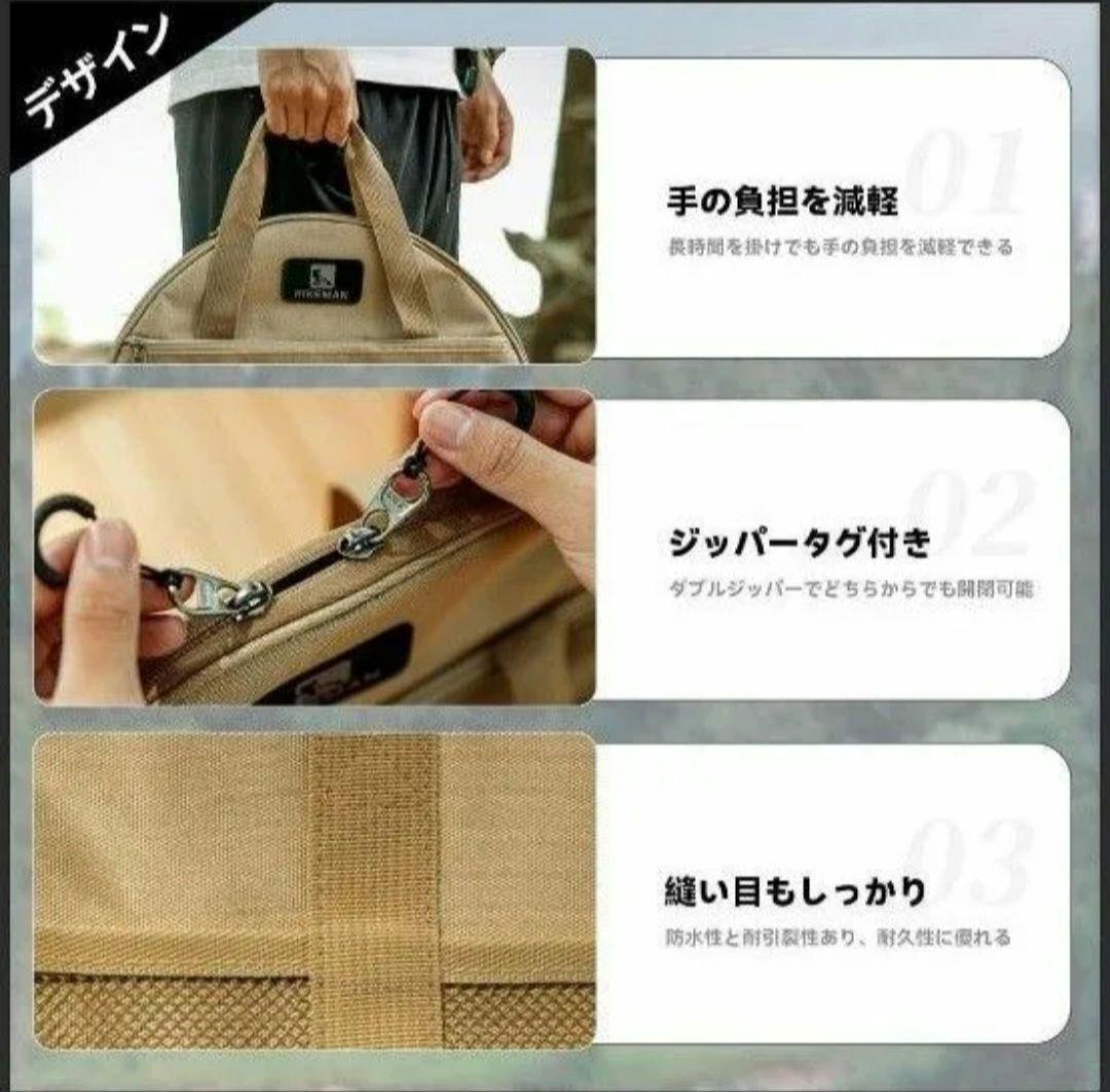 取手、アミ付、五徳／マルチグリドル直径34cm・5mm極厚／厚手1000D生地