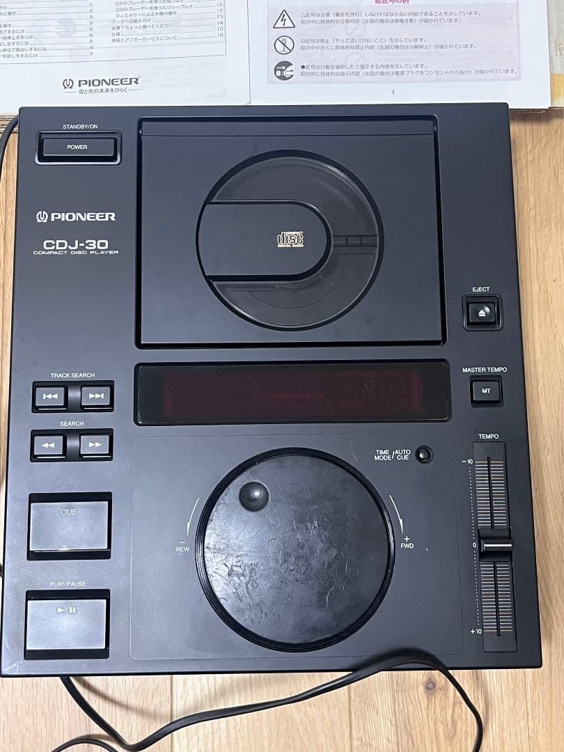 CDJ-30 パイオニア　pioneer DJ