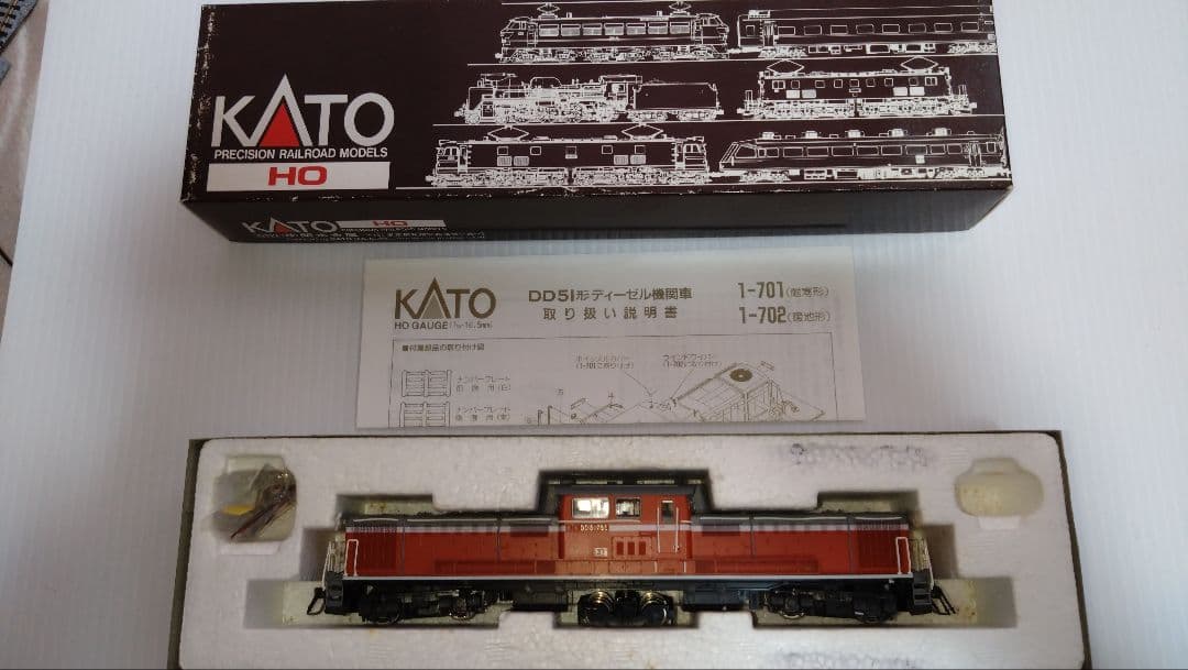 HOゲージ KATO DD51 耐寒形　中古車両