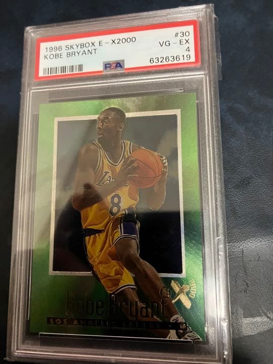 コービーブライアントNBAカード 96-97 E-X2000 PSA4