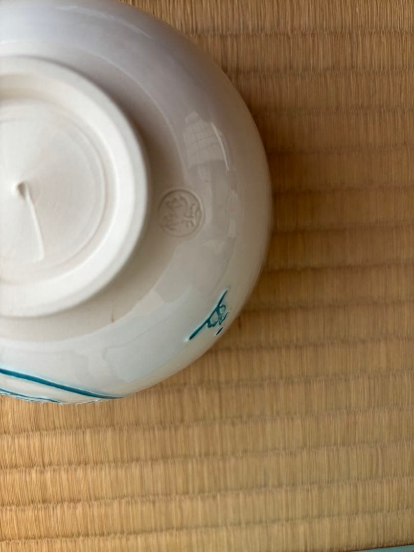 茶道具　抹茶碗　中村翠嵐　知足