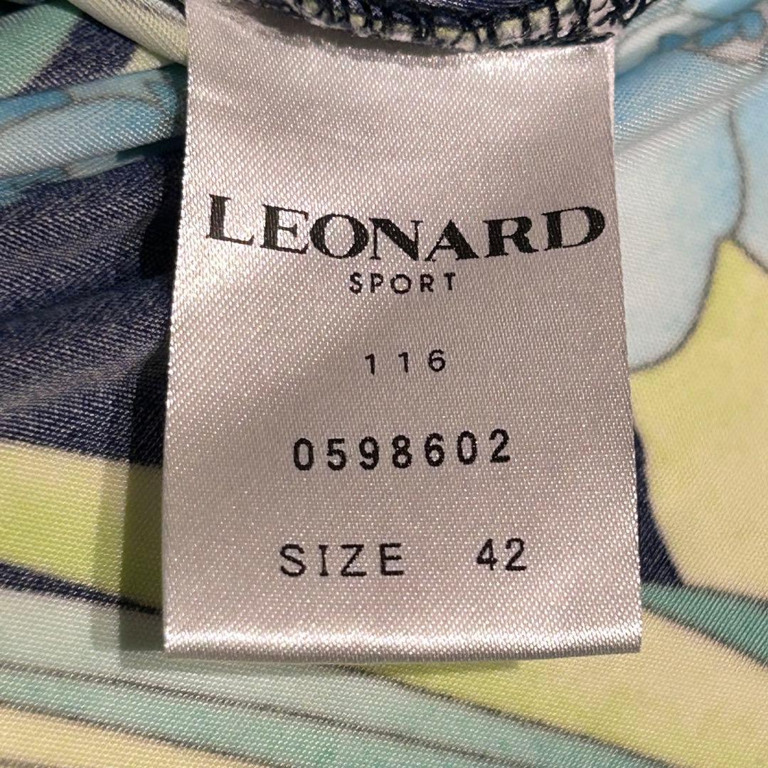 レオナール 大きいサイズ 花柄プルオーバー ブラウス ゆったり ネイビー