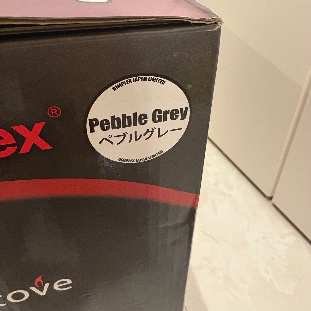 【極美品】Dimplex Dinkystove 暖炉型電気ヒーター　ペブルグレー