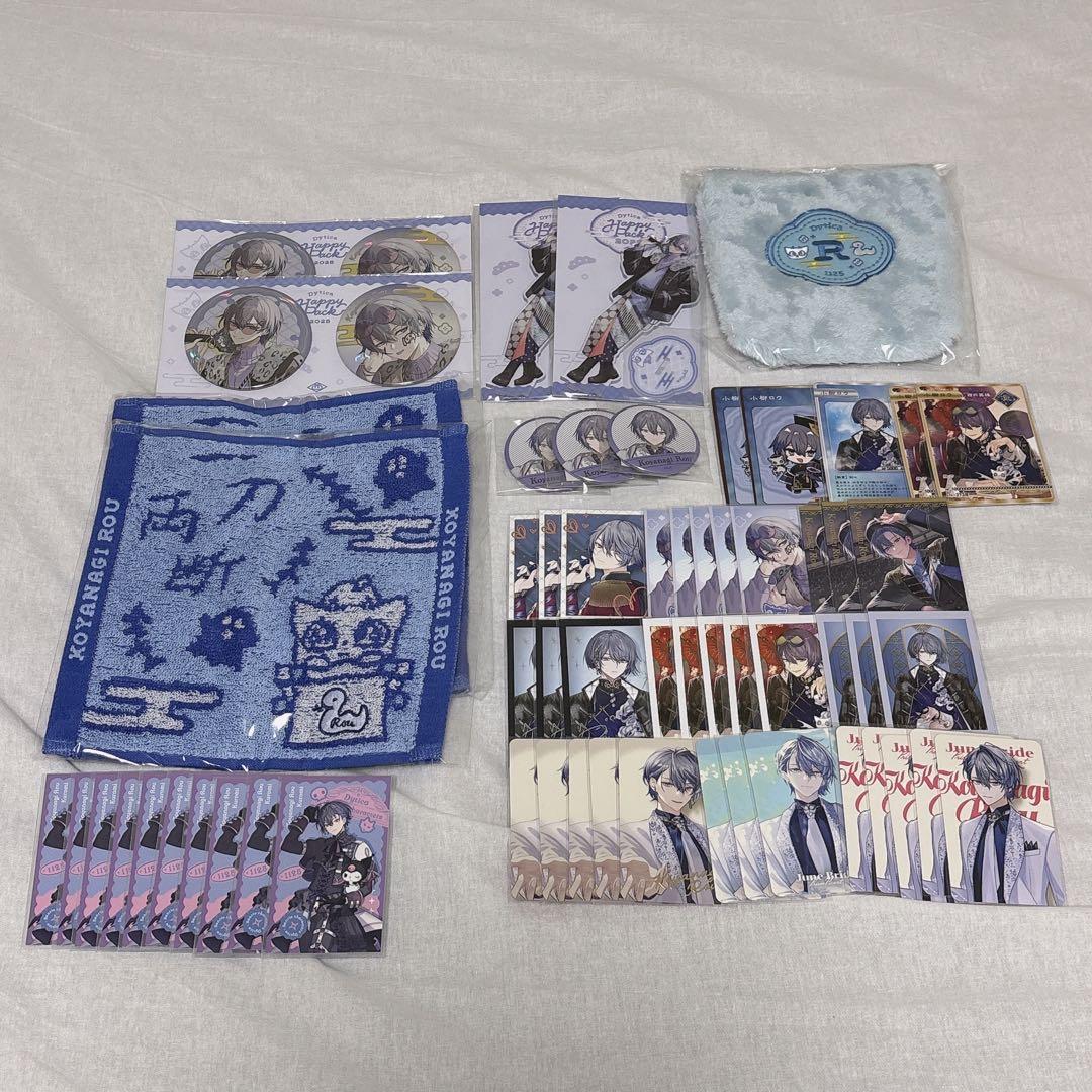 香*中様 小柳ロウ セット