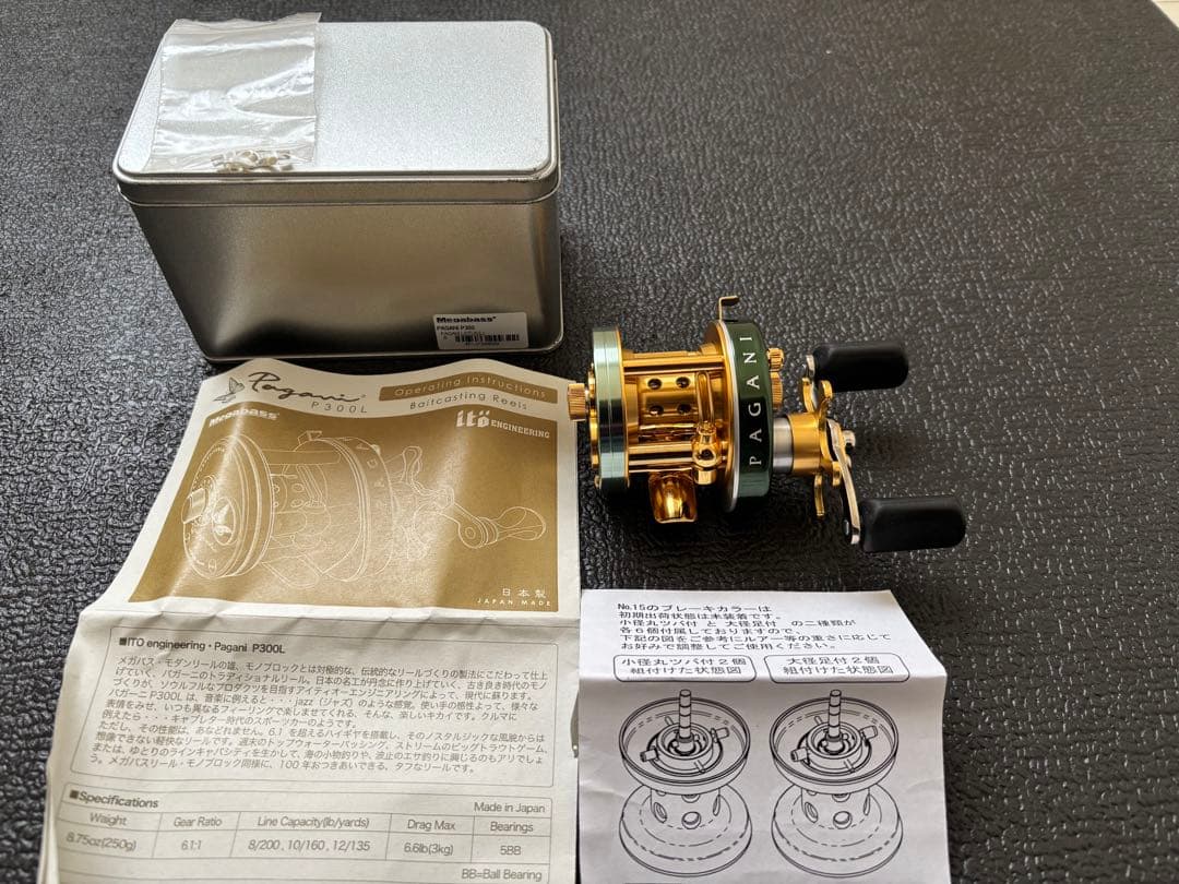 z*n様 megabass メガバス PAGAN ゴールド/グリーン