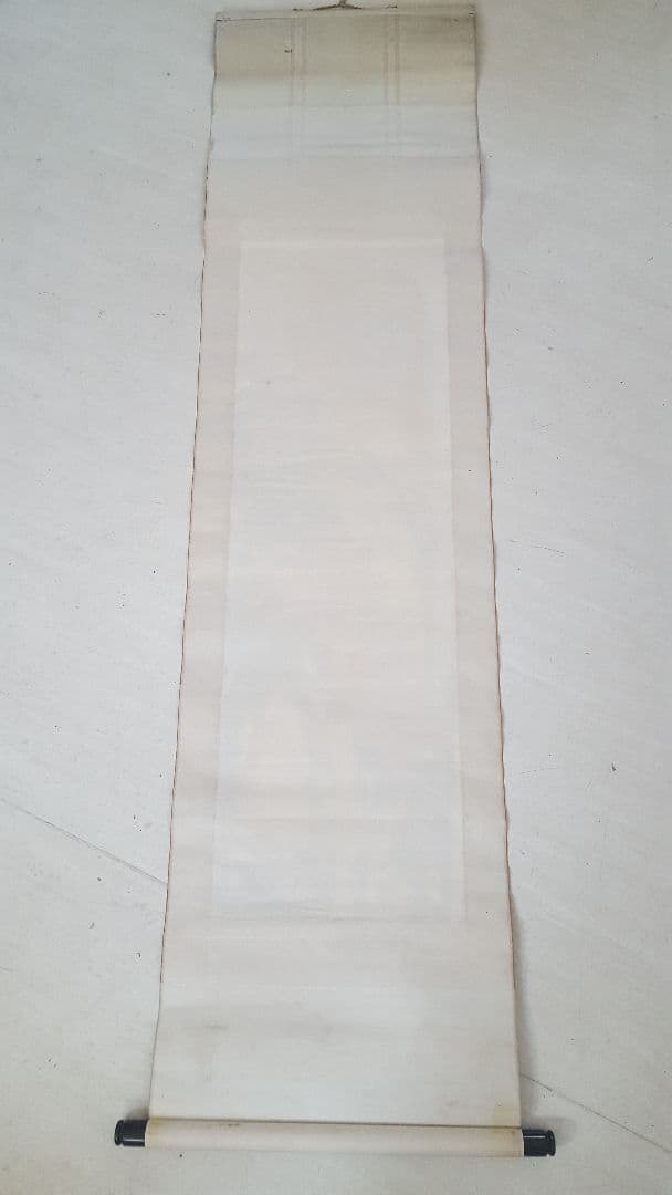 T　エスト・ウェスト取扱　呉昌碩　肉筆　掛軸