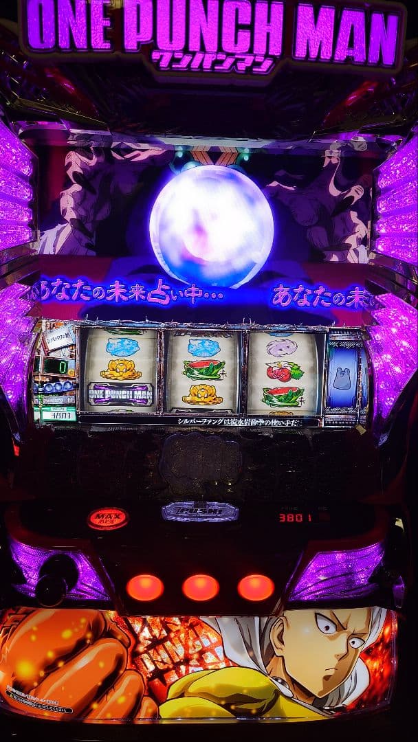 Lワンパンマン（実機）バイブ停止機能付き