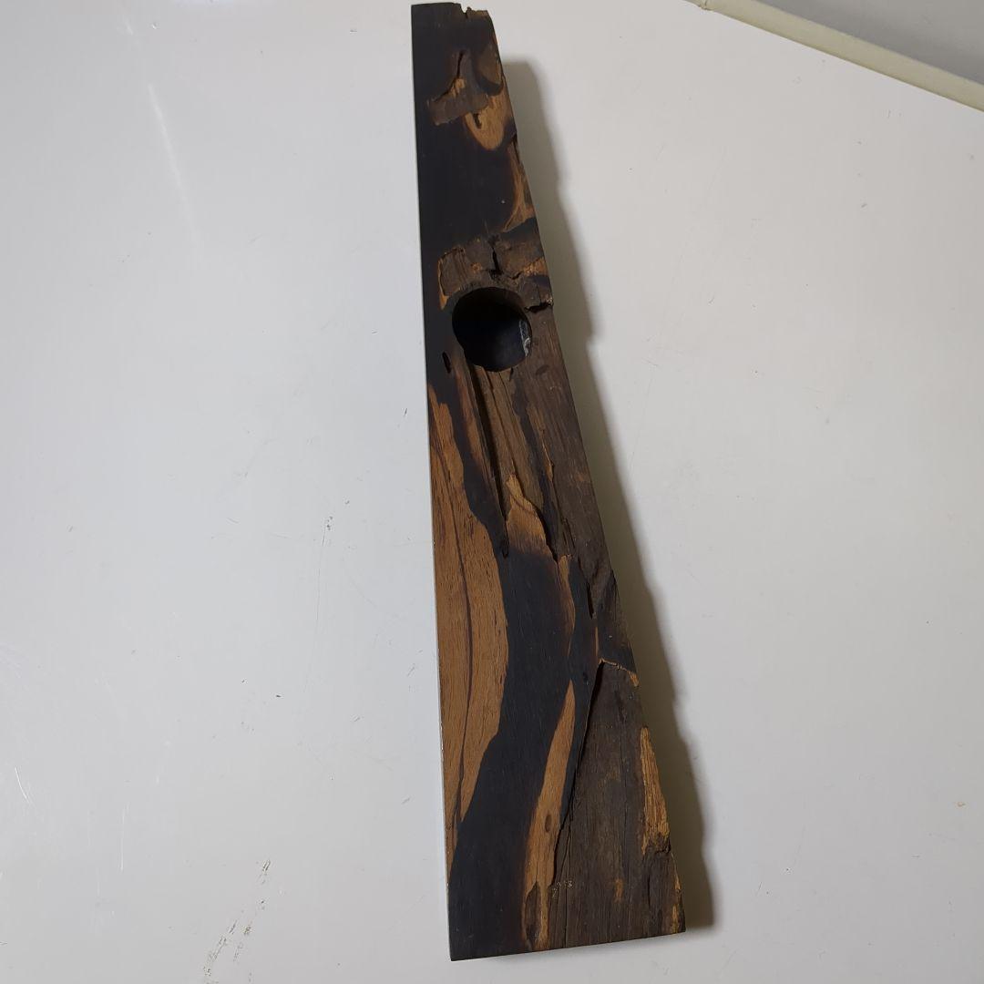 茶道具 花入れ 黒柿 渓雲