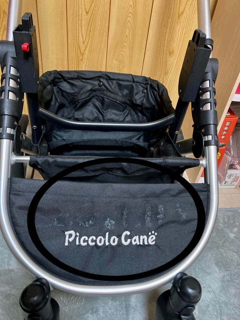 ピッコロカーネタント　対面式　ローズピンク色　※注意有り