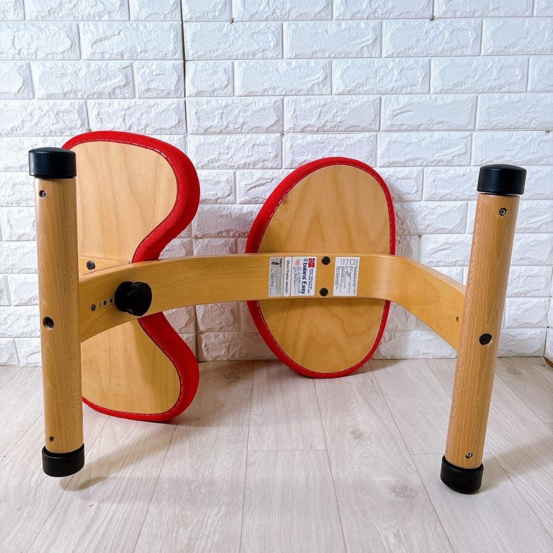 美品 バランスラボ バランスチェア バランスイージー 赤 ショートフレーム 11