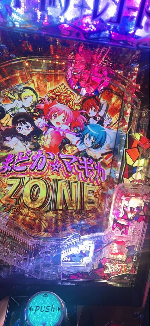 eマギアレコード魔法少女まどか☆マギカ外伝/スマパチユニットデータカウンター対応