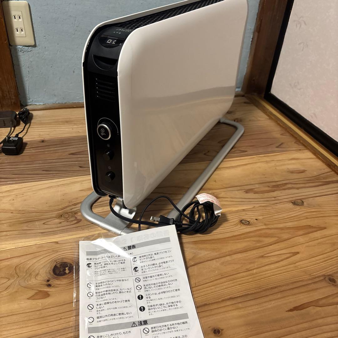 美品 Mill コンペクション パネルヒーター YSG-1000LED(W)